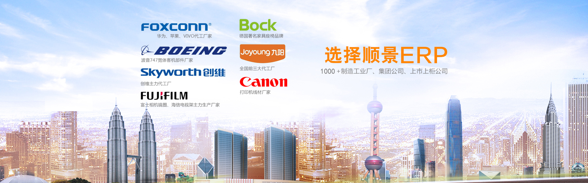 如何实施erp管理爱游戏（AYX）中国官方网站-AYX SPORTS
?
