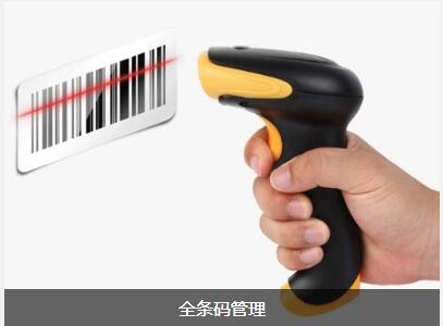 ERP爱游戏（AYX）中国官方网站-AYX SPORTS
对企业内部控制四大影响