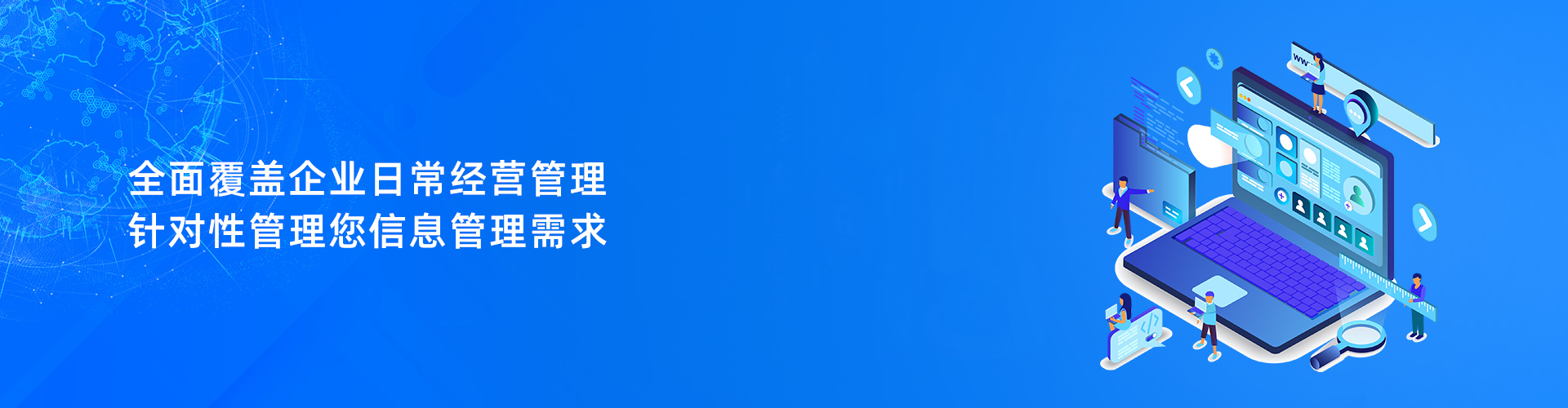 爱游戏（AYX）中国官方网站-AYX SPORTS

