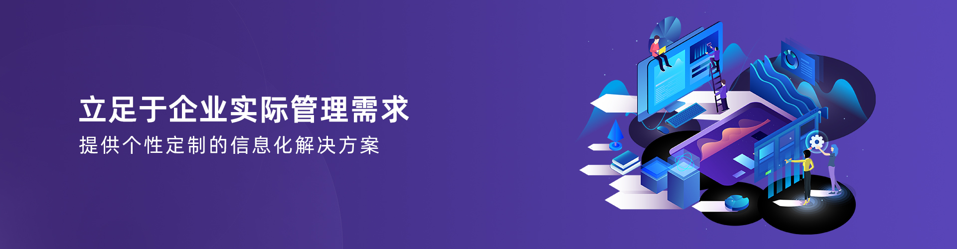 爱游戏（AYX）中国官方网站-AYX SPORTS
