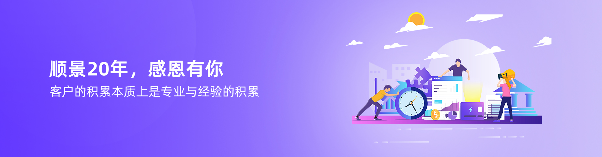 爱游戏（AYX）中国官方网站-AYX SPORTS
