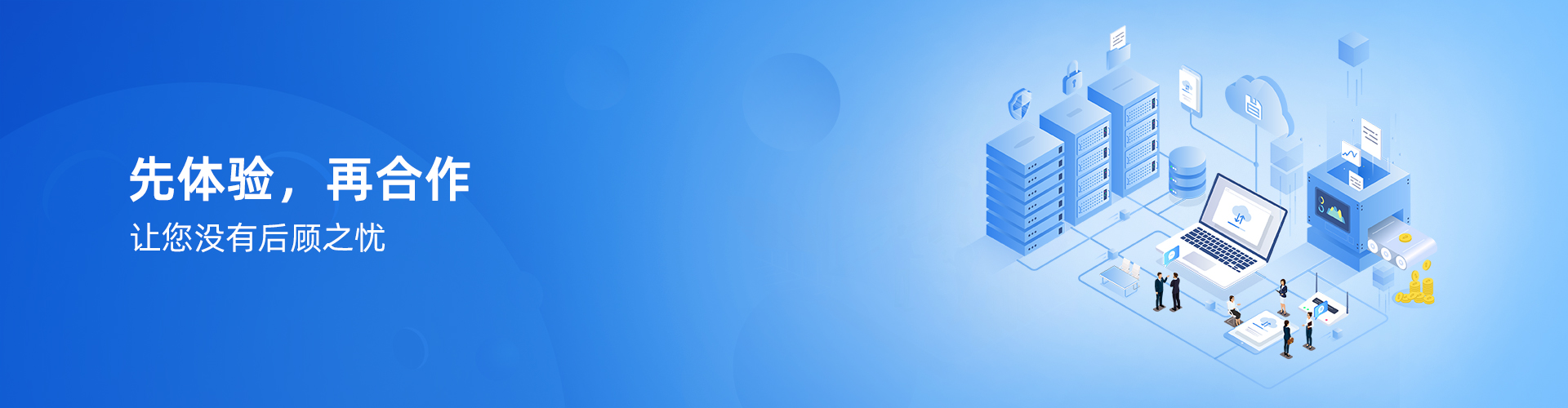 爱游戏（AYX）中国官方网站-AYX SPORTS
