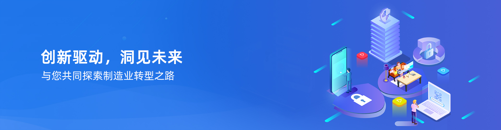爱游戏（AYX）中国官方网站-AYX SPORTS
