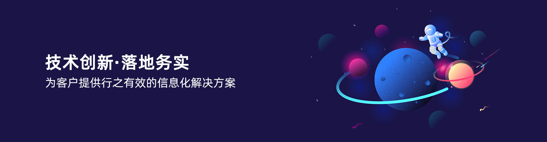 爱游戏（AYX）中国官方网站-AYX SPORTS
