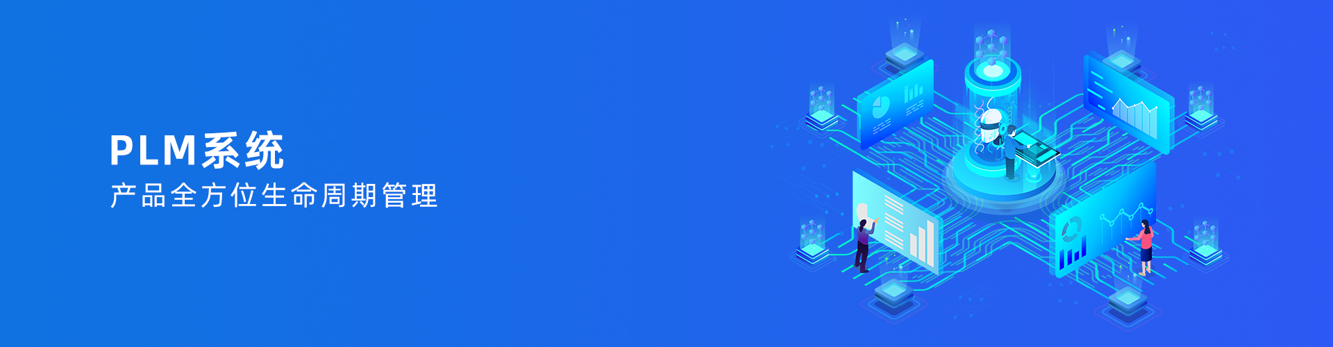 爱游戏（AYX）中国官方网站-AYX SPORTS
