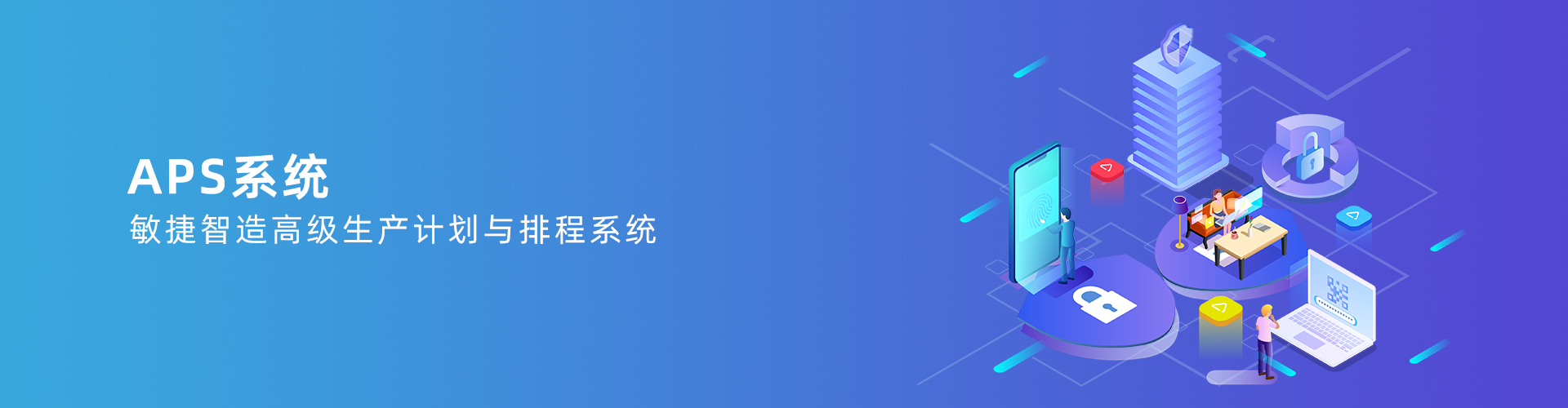 爱游戏（AYX）中国官方网站-AYX SPORTS
