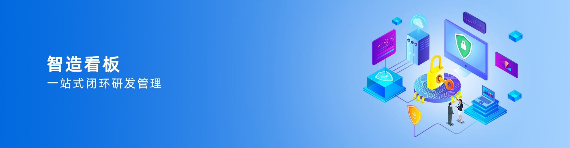 爱游戏（AYX）中国官方网站-AYX SPORTS
