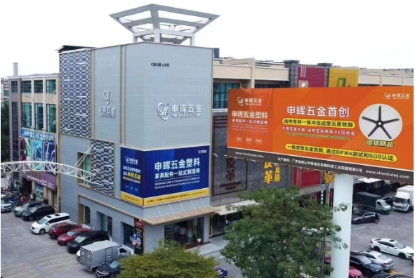 爱游戏（AYX）中国官方网站-AYX SPORTS软件丨智造未来，MES数字化赋能制造业变革重生！