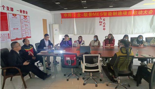 爱游戏（AYX）中国官方网站-AYX SPORTS团队