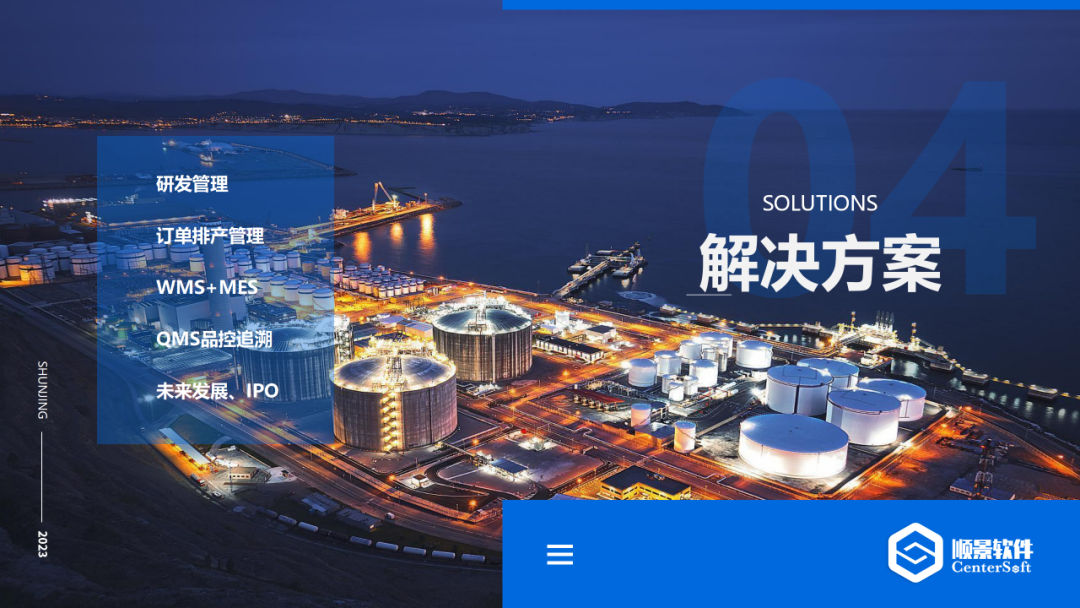 爱游戏（AYX）中国官方网站-AYX SPORTS软件