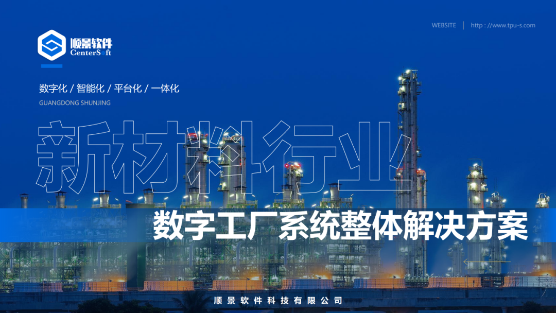 爱游戏（AYX）中国官方网站-AYX SPORTS软件