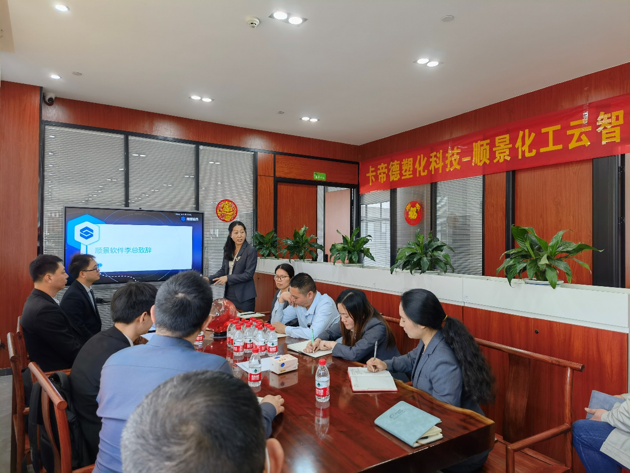 卡帝德x爱游戏（AYX）中国官方网站-AYX SPORTS软件