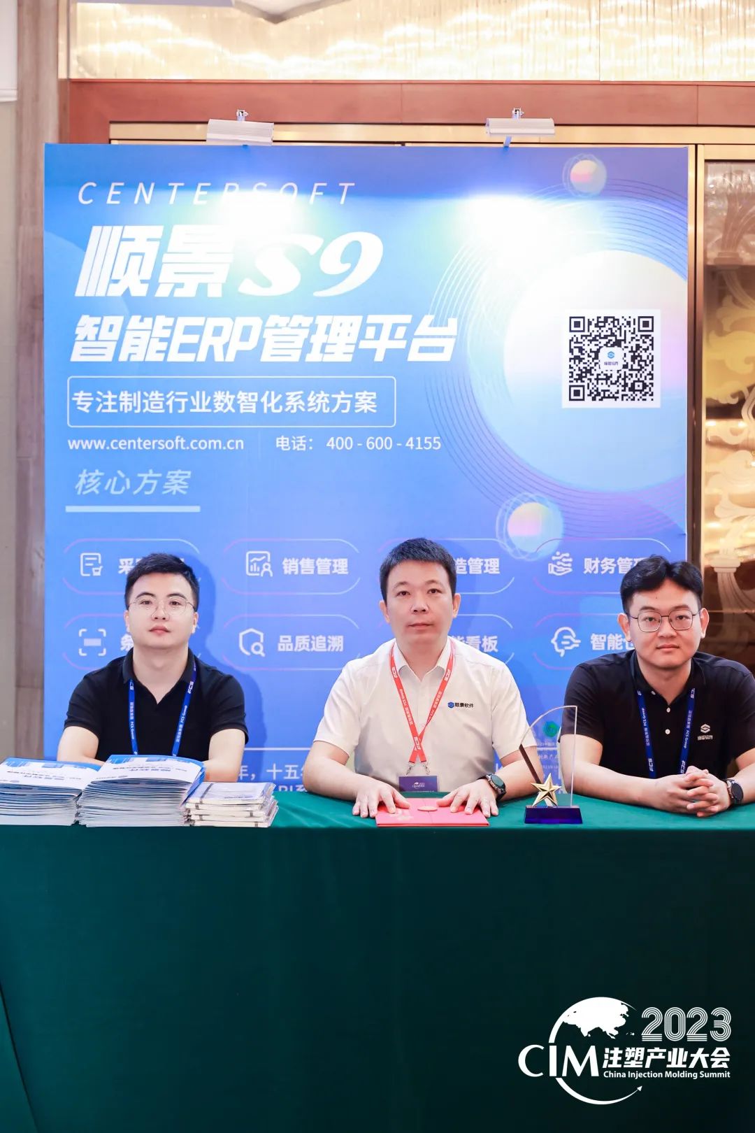 爱游戏（AYX）中国官方网站-AYX SPORTS软件