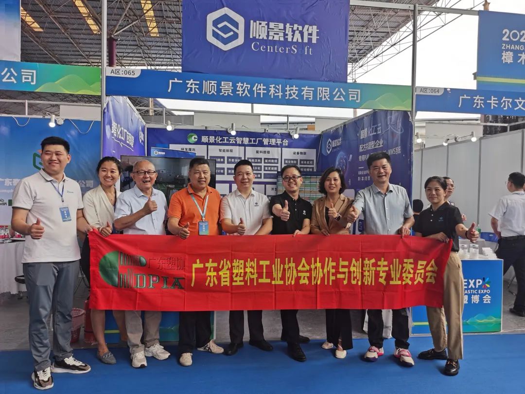 爱游戏（AYX）中国官方网站-AYX SPORTS软件