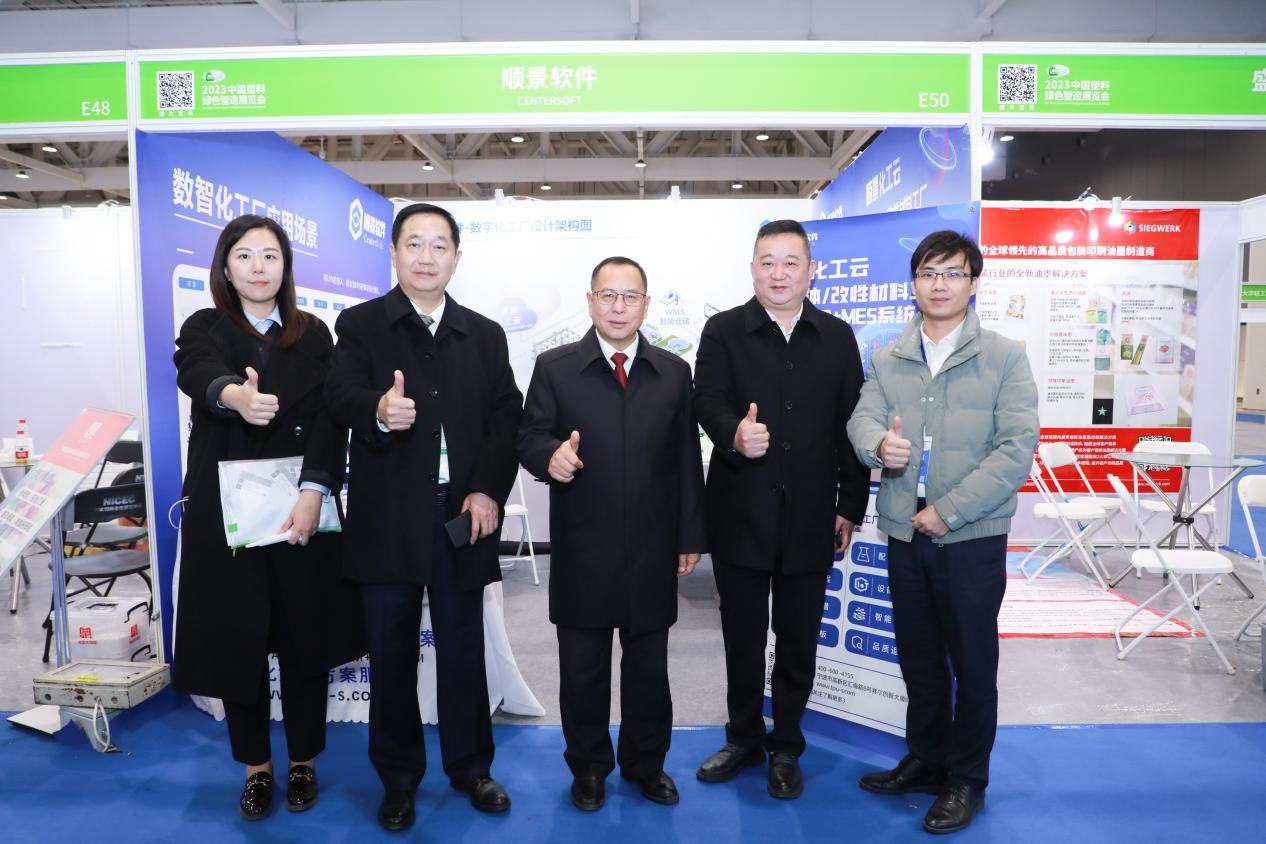 爱游戏(AYX)中国官方网站-AYX SPORTS软件 爱游戏(AYX)中国官方网站-AYX SPORTS软件