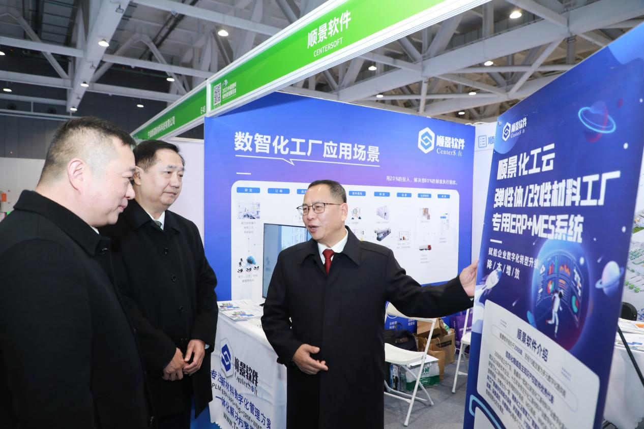 爱游戏(AYX)中国官方网站-AYX SPORTS软件 爱游戏(AYX)中国官方网站-AYX SPORTS软件
