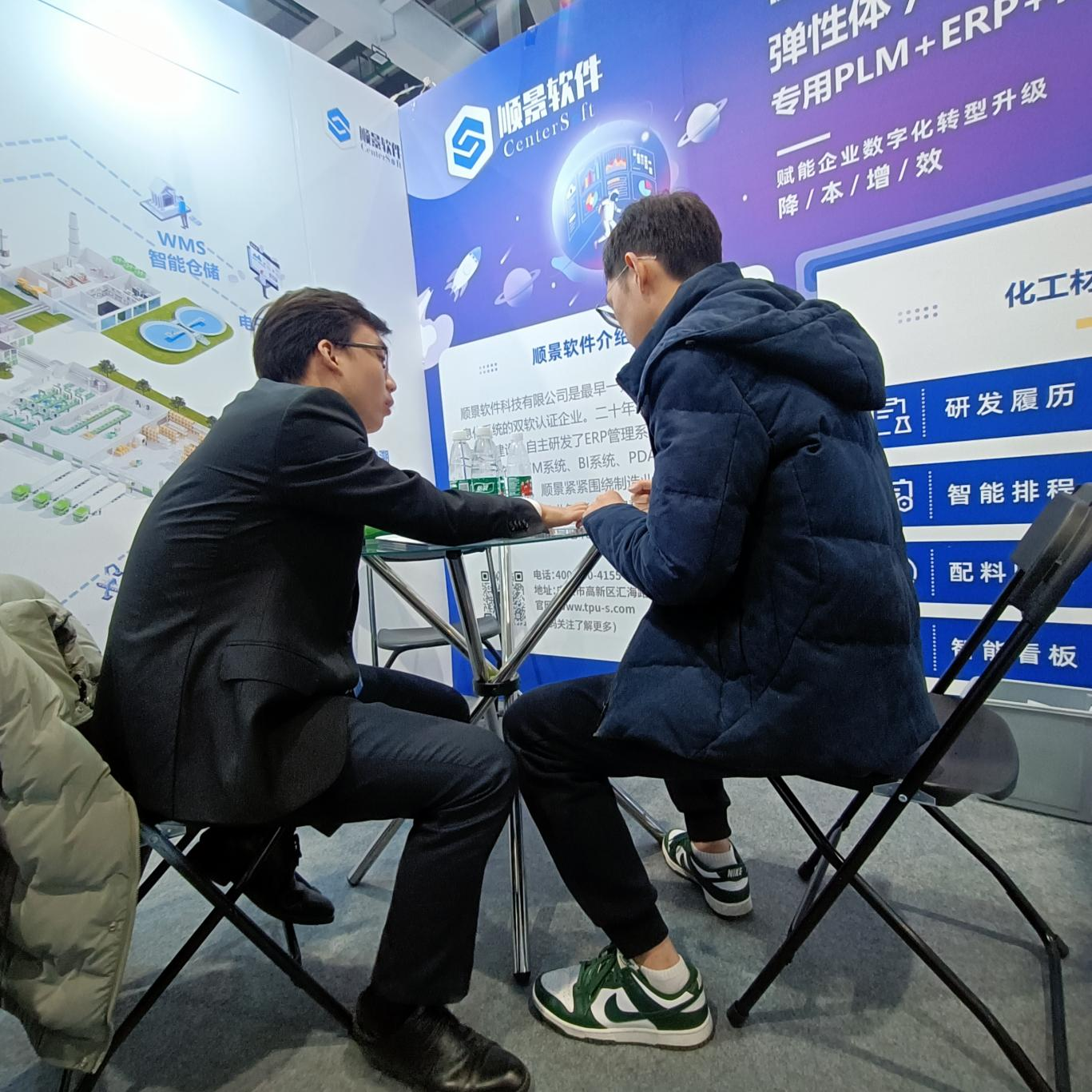 爱游戏(AYX)中国官方网站-AYX SPORTS软件 爱游戏(AYX)中国官方网站-AYX SPORTS软件